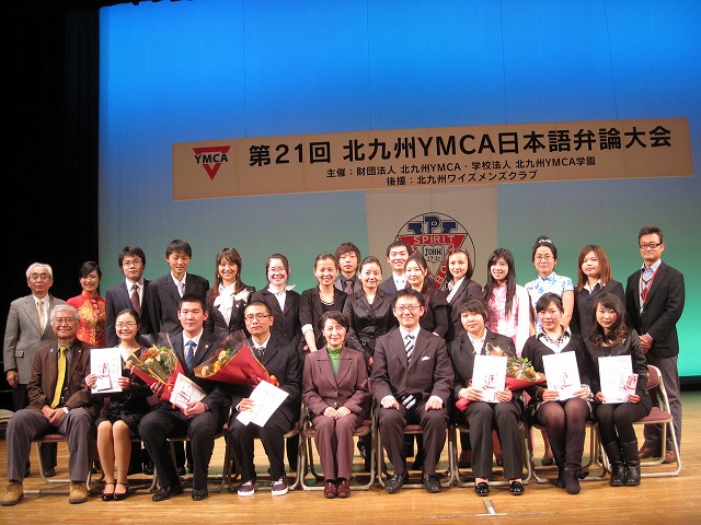 北九州YMCA日本語學校-校內活動