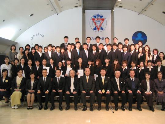 北九州YMCA日本語學校-畢業典禮